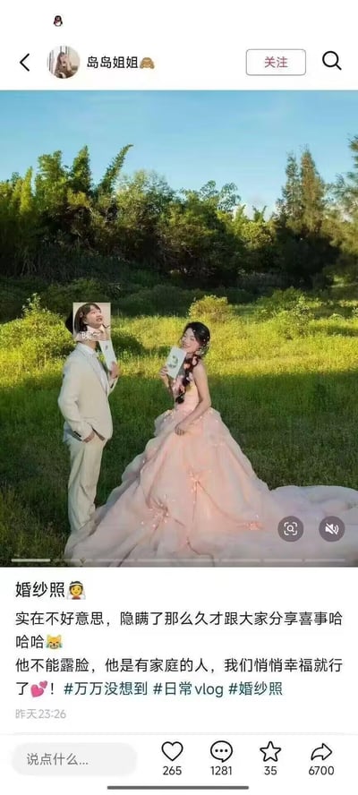 暂无描述