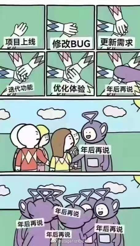 奥特曼系列