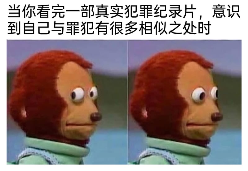 《太空娃娃》