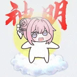 doro神明 Q版表情包