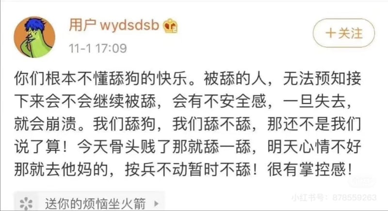 用户自定义头像