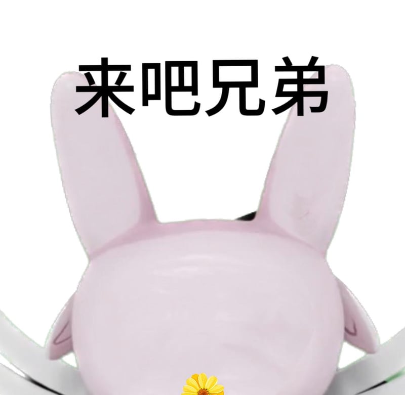 丘比