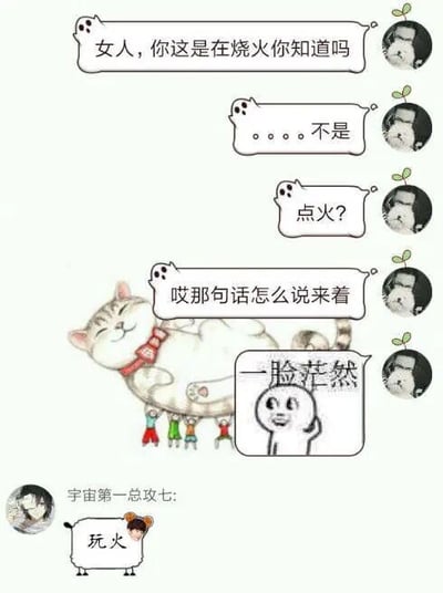 暂无描述
