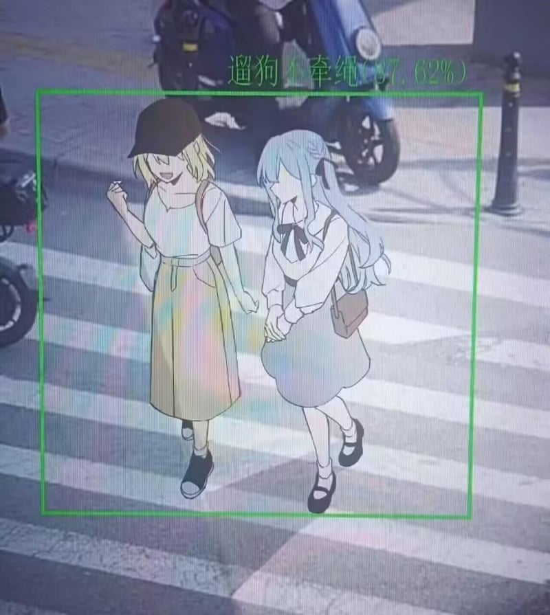 原创二次元角色