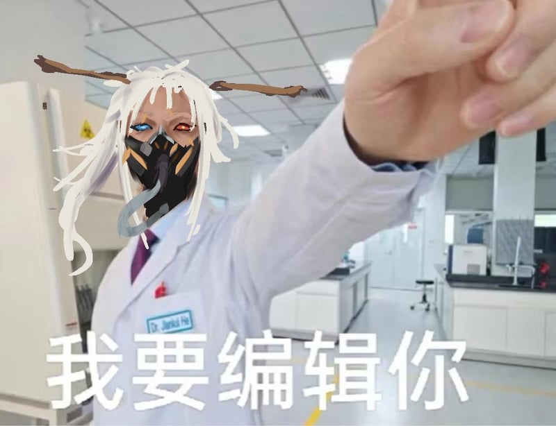赫拉格