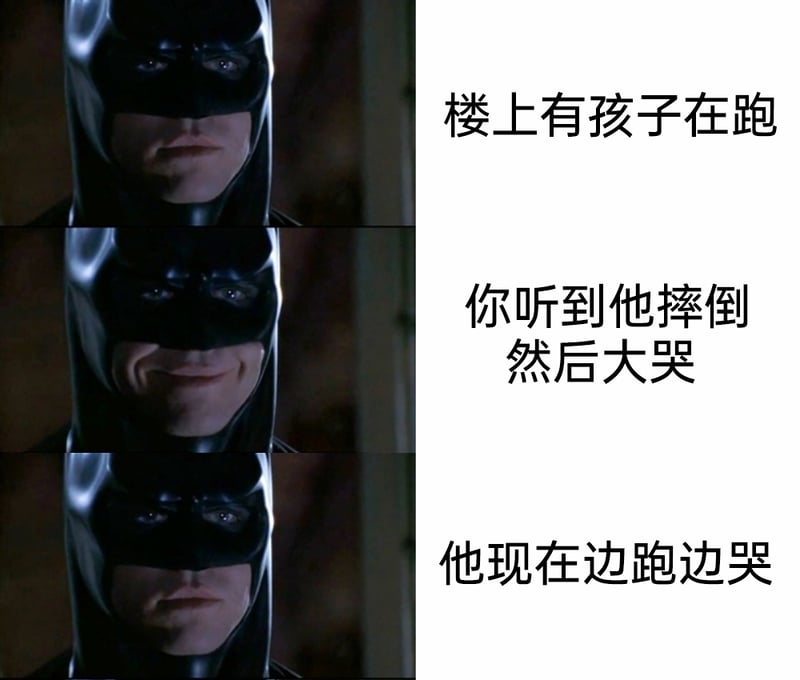 蝙蝠侠：黑暗骑士