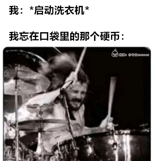 摇滚乐队鼓手