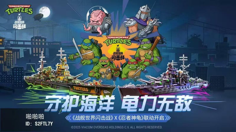 多纳泰罗