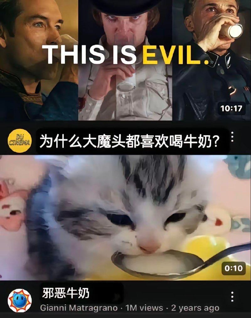 发条橙