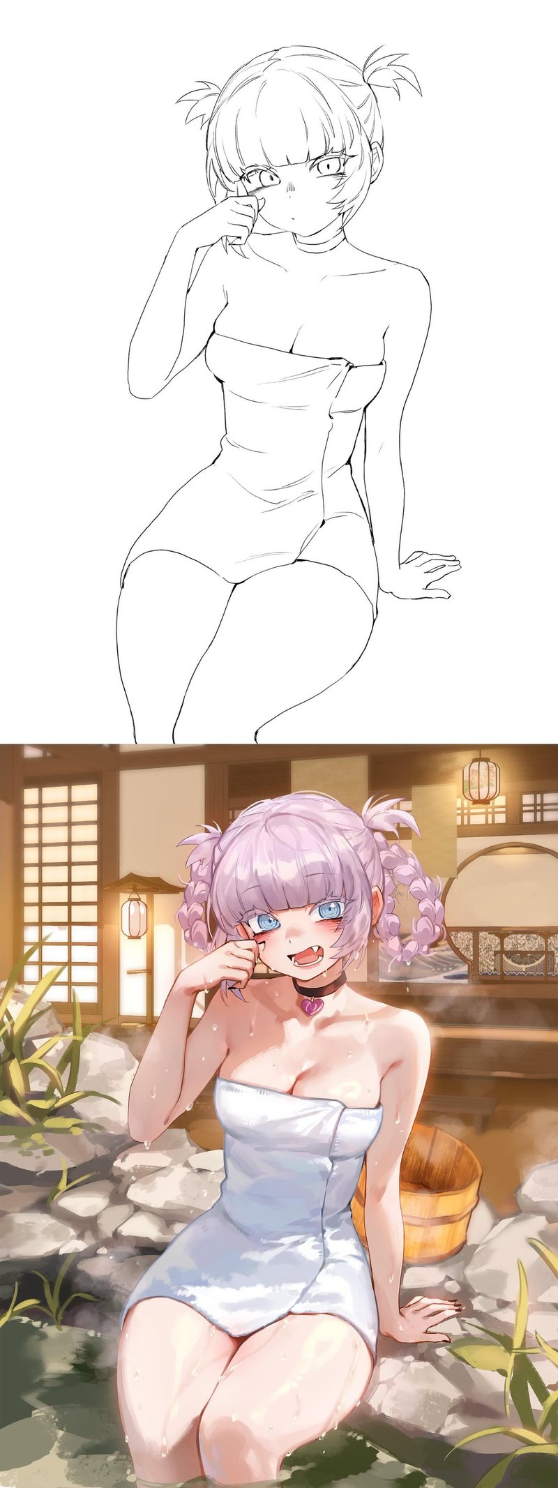 七草荠