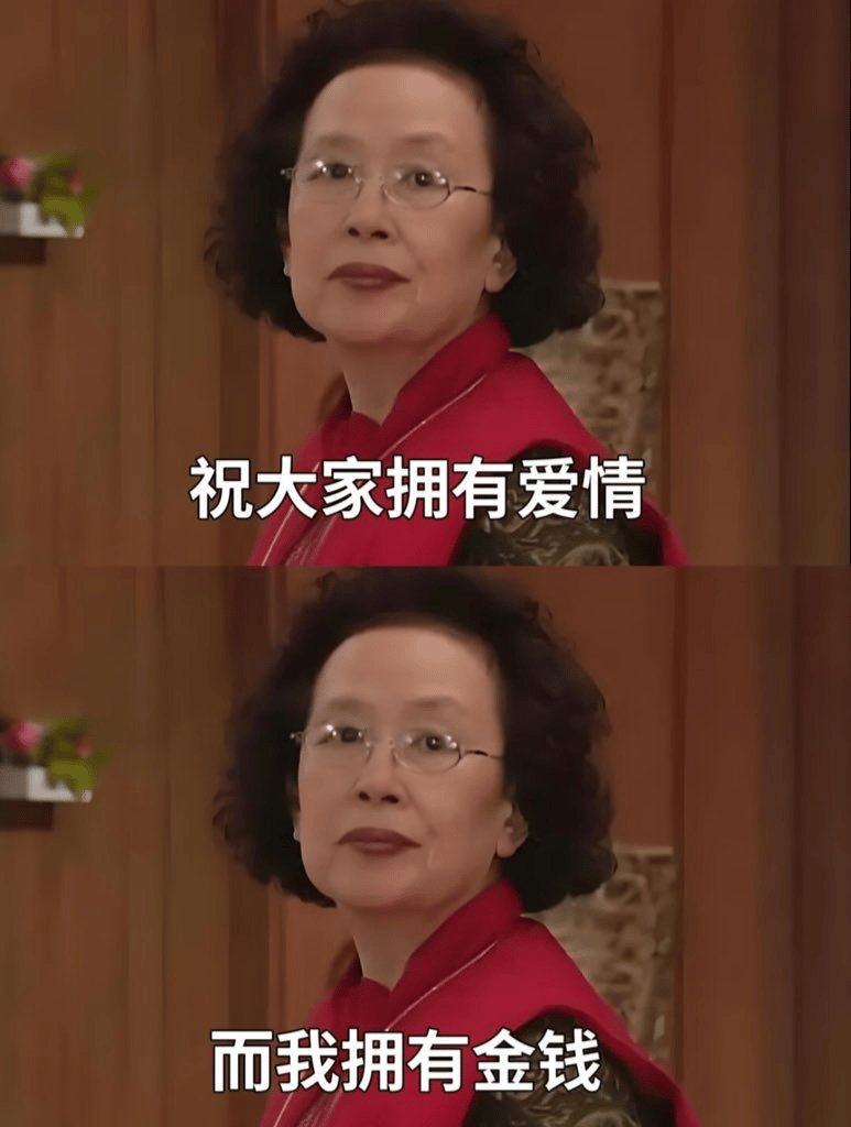 My盛Lady