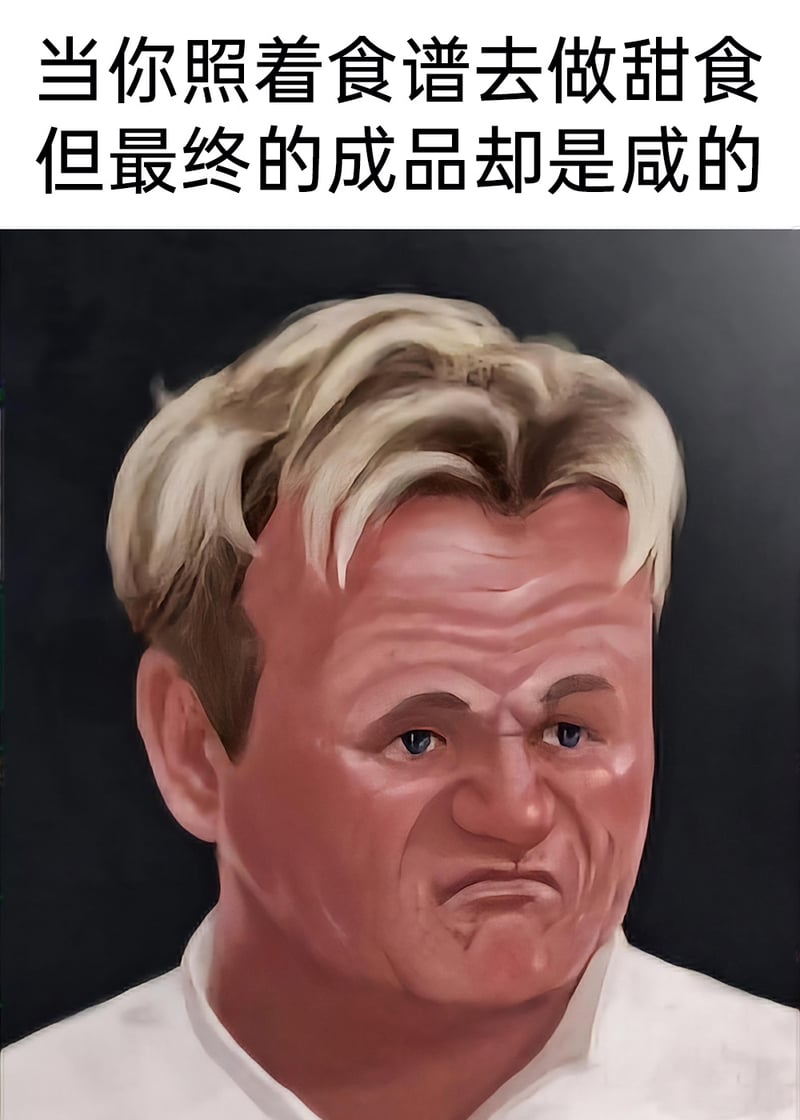 戈登·拉姆齐