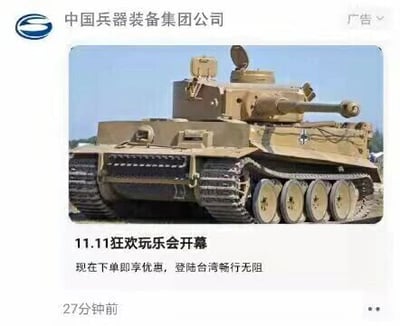 暂无描述