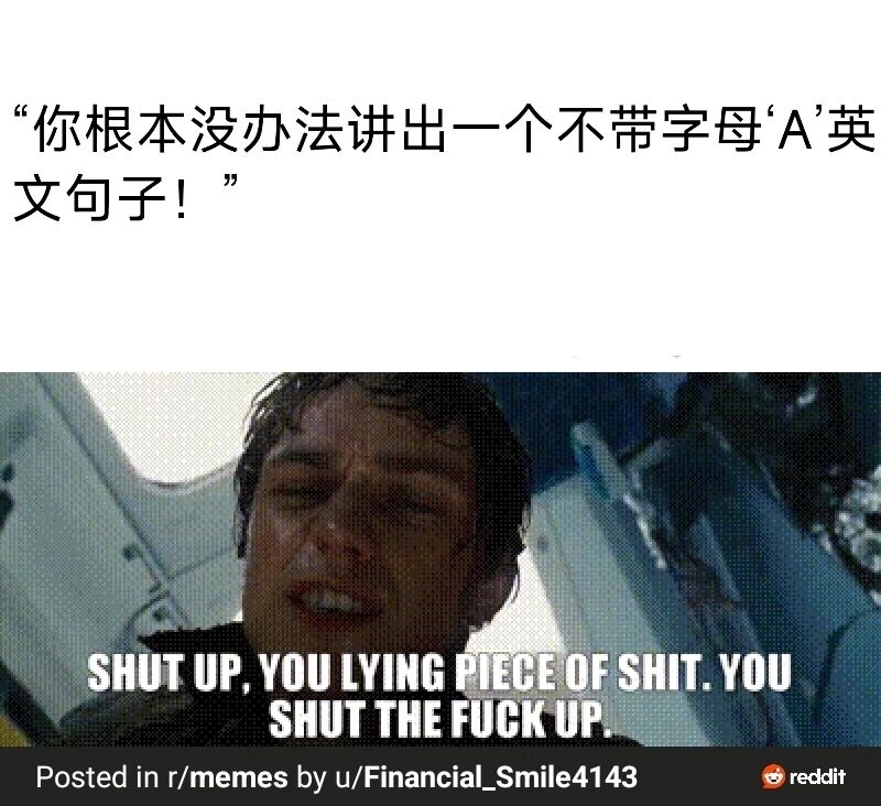 蝙蝠侠：黑暗骑士