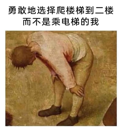 暂无描述