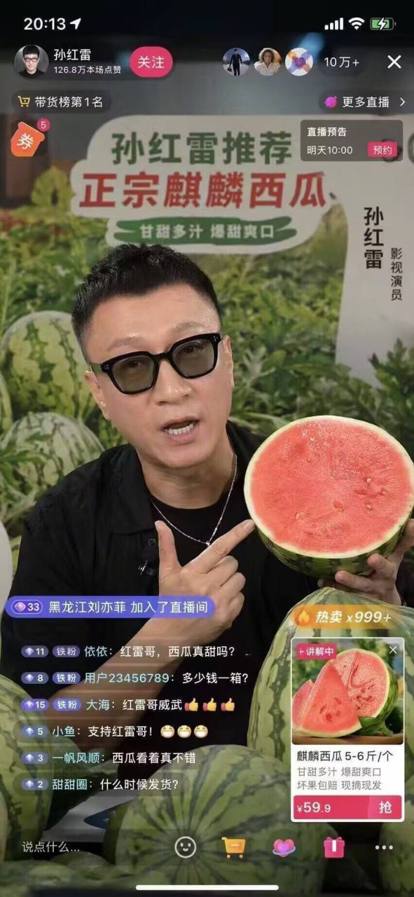影视演员，代表作《潜伏》《征服》等