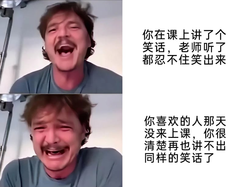 佩德罗·帕斯卡