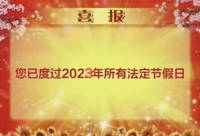 暂无描述