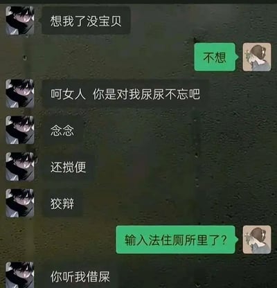 暂无描述