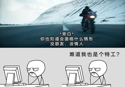 暂无描述