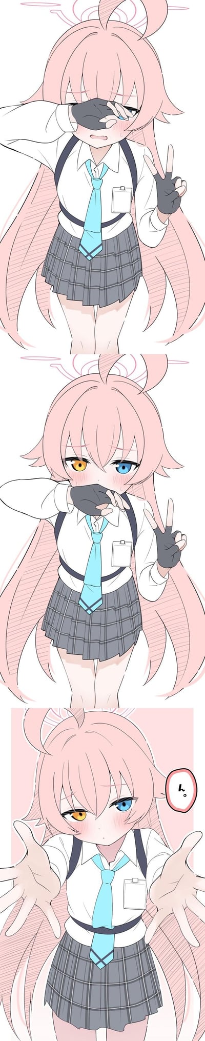 这是手游《蔚蓝档案》角色小鸟游星野的同人三格漫画：第一格星野害羞地用手捂住一只眼睛，另一只手比出V字，脸颊泛红；第二格她移开手，露出标志性的黄蓝异瞳，依旧是一脸害羞的模样；第三格她伸出双手，带着软乎乎的表情发出“ん。”的语气词，仿佛在向人求抱抱，整体氛围软萌又充满害羞的少女感。