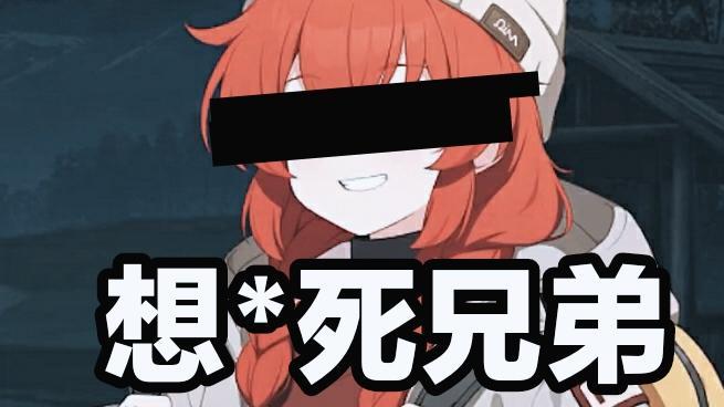 《无职转生~到了异世界就拿出真本事~》
