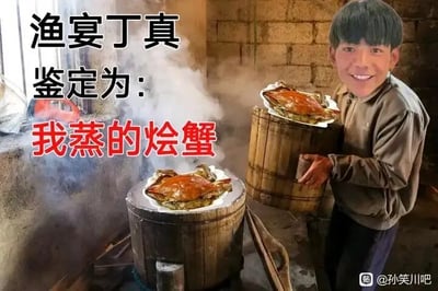 暂无描述