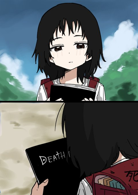 西宫硝子