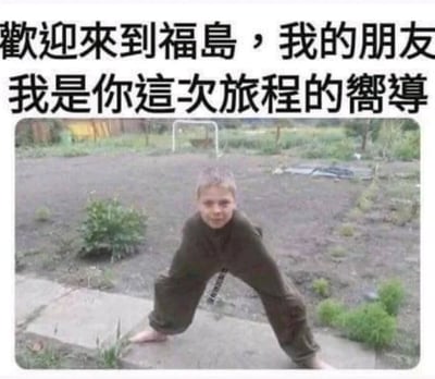 暂无描述