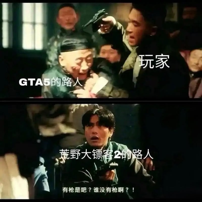 胡万