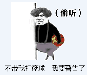 鸡你太美