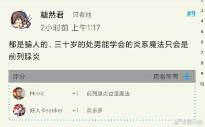 暂无描述