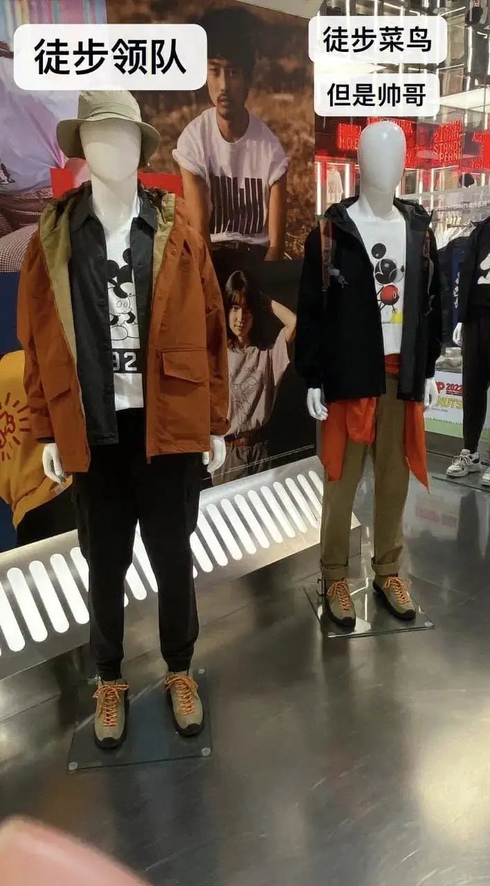 服装橱窗展示