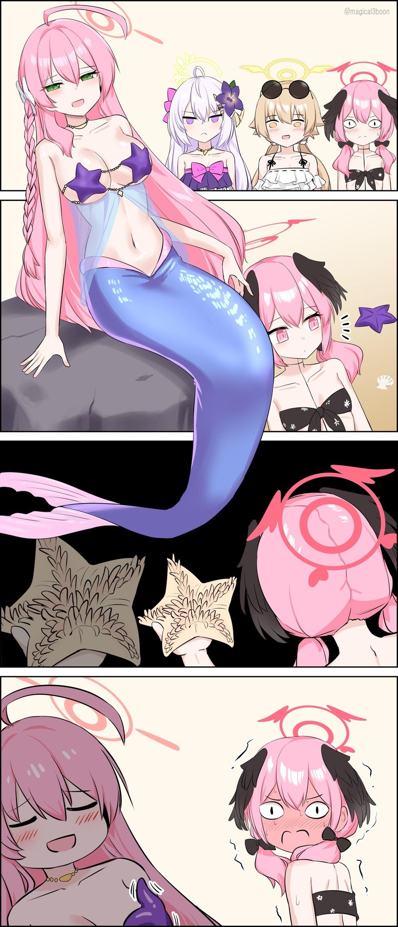 星野