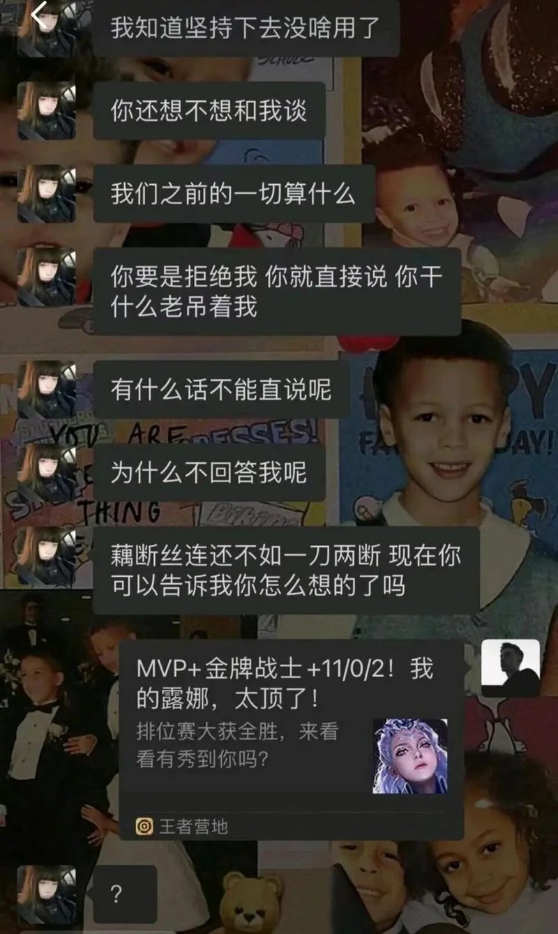 假笑男孩（Gavin Thomas）
