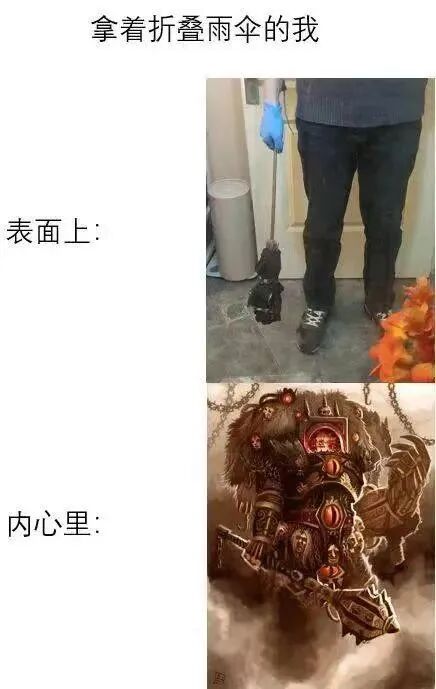 战锤40000
