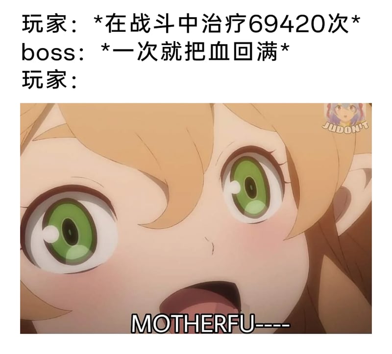 艾丽丝·伯雷亚斯·格雷拉特