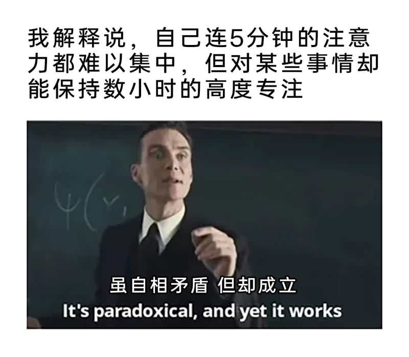 罗伯特·奥本海默