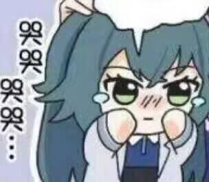 藿藿