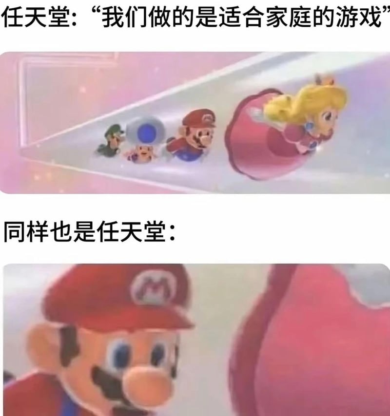 路易吉