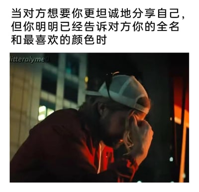 暂无描述