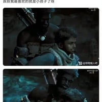 怪物猎人缩略图