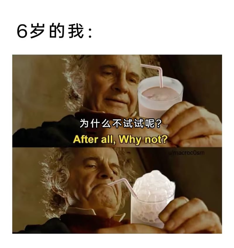 比尔博·巴金斯