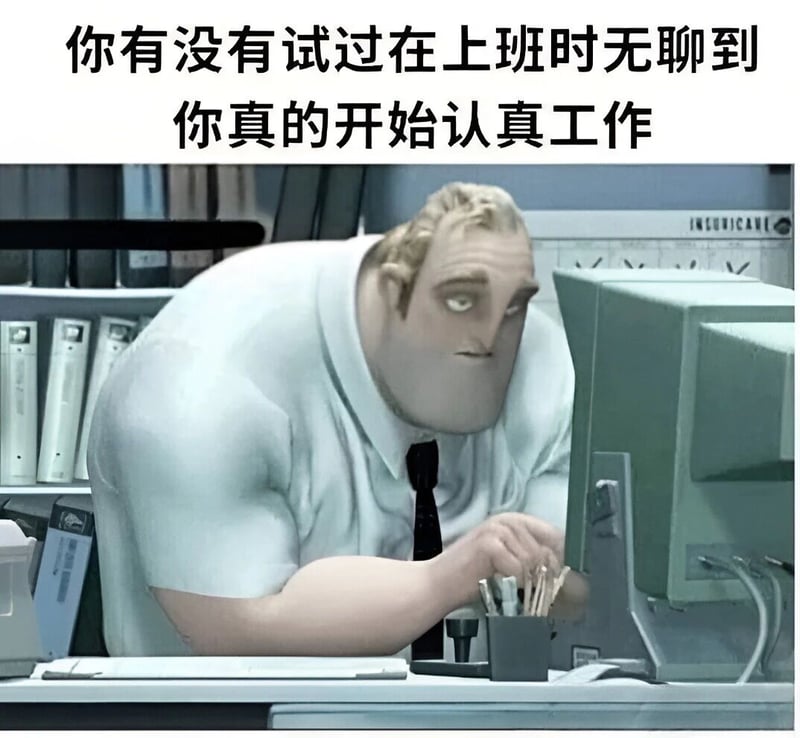 鲍勃·帕尔（超能先生）