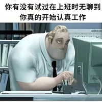 鲍勃·帕尔（超能先生）