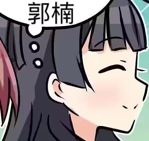 未知卡通女孩