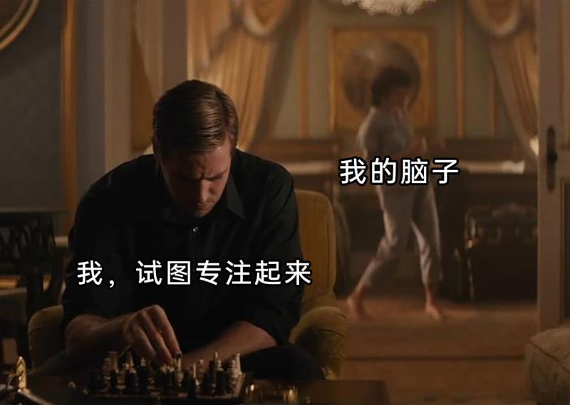 《后翼弃兵》（《女王的棋局》）