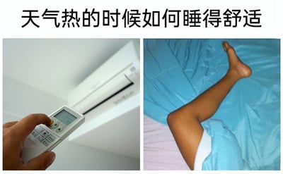 暂无描述