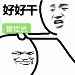 wojak