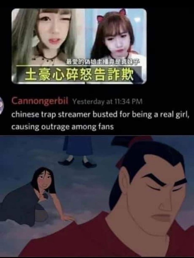 花木兰（Mulan）